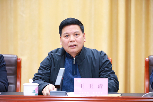 微信图片_20230308112737 微信图片_20230308112737